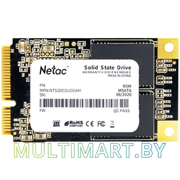 SSD диск Netac N5M 256GB